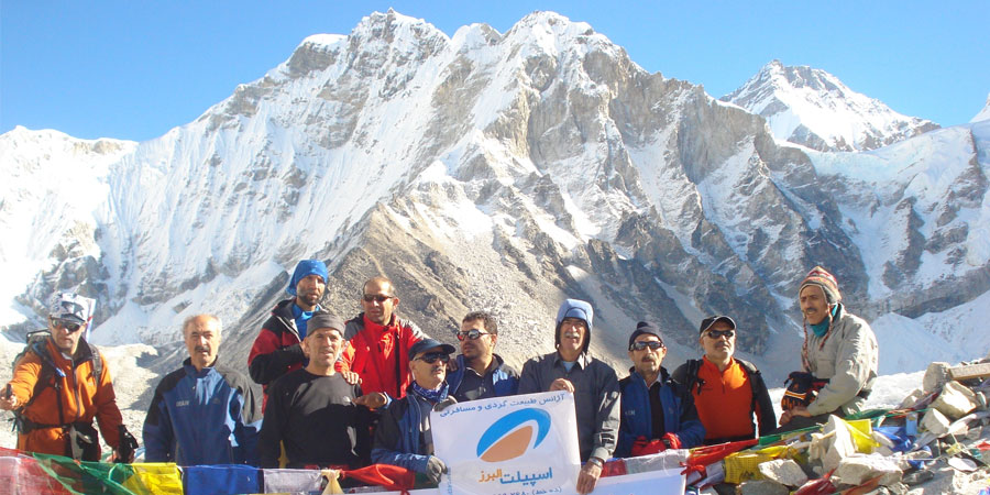 Fixed Departure Expedition in Nepal
