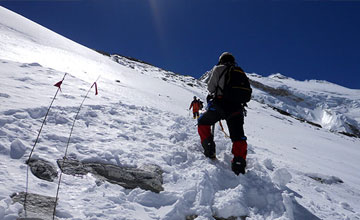 Mt. Kanchenjunga Expedition 